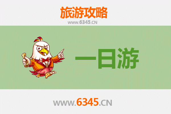 阿拉尔幸福路街道出发 | 张家界奇幻山水五日深度游全攻略