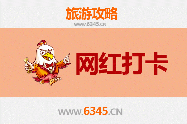 阿拉尔幸福路街道网红打卡地全攻略：探索南疆风情与潮流地标